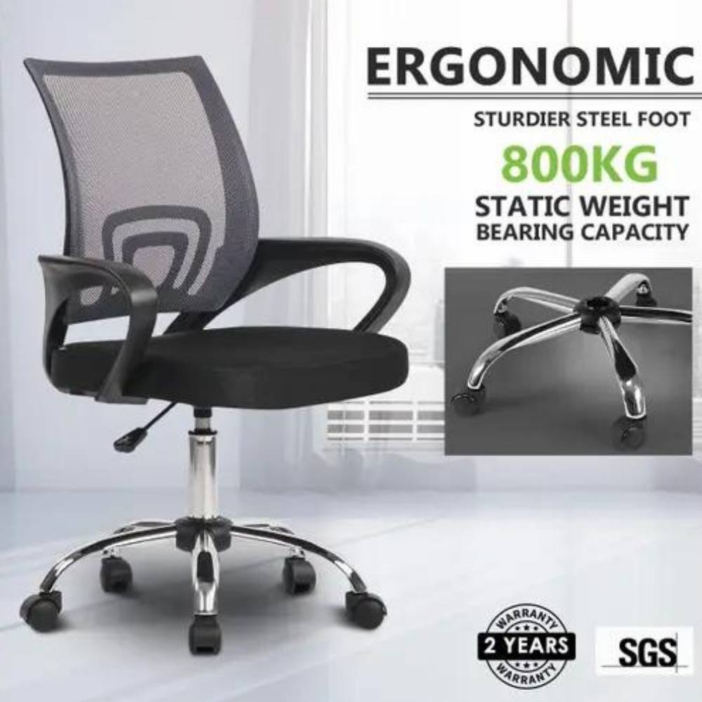 Office Chair: image 2